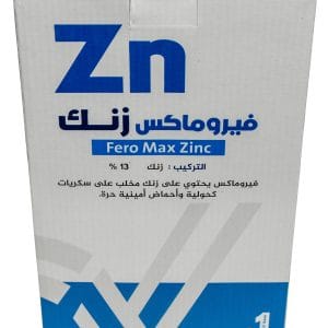 فيرو ماكس زنك