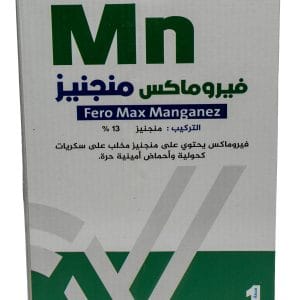 فيرو ماكس منجنيز