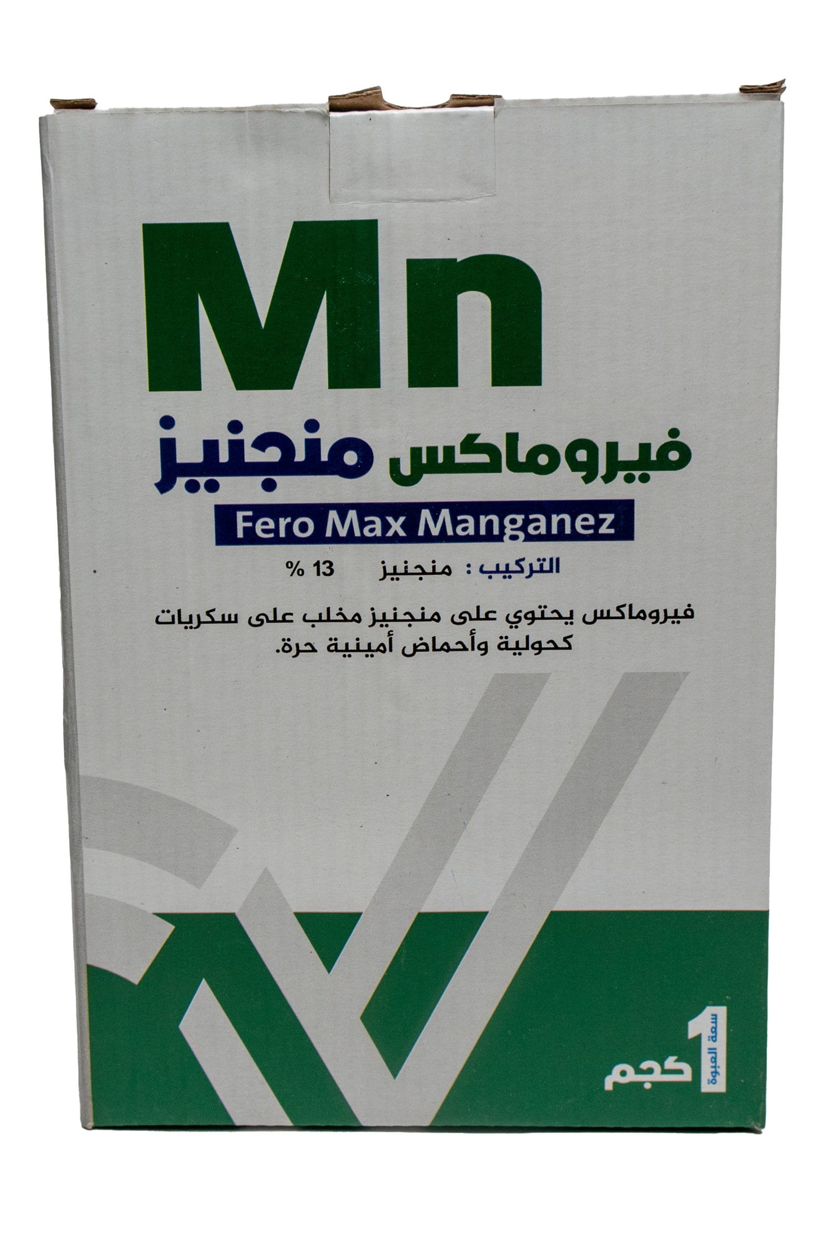 فيرو ماكس منجنيز